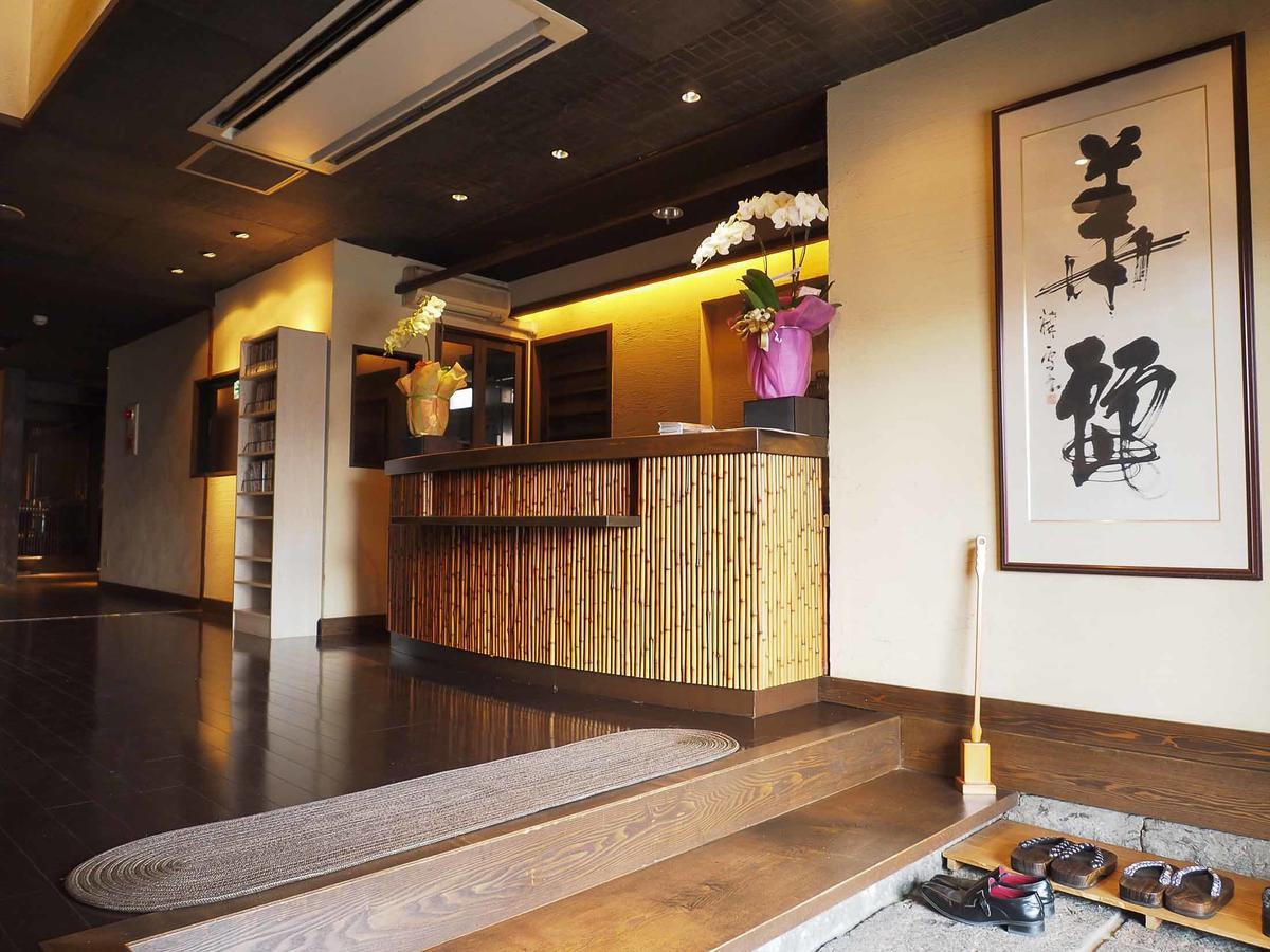Tosu Hotel Komatsusou Екстериор снимка