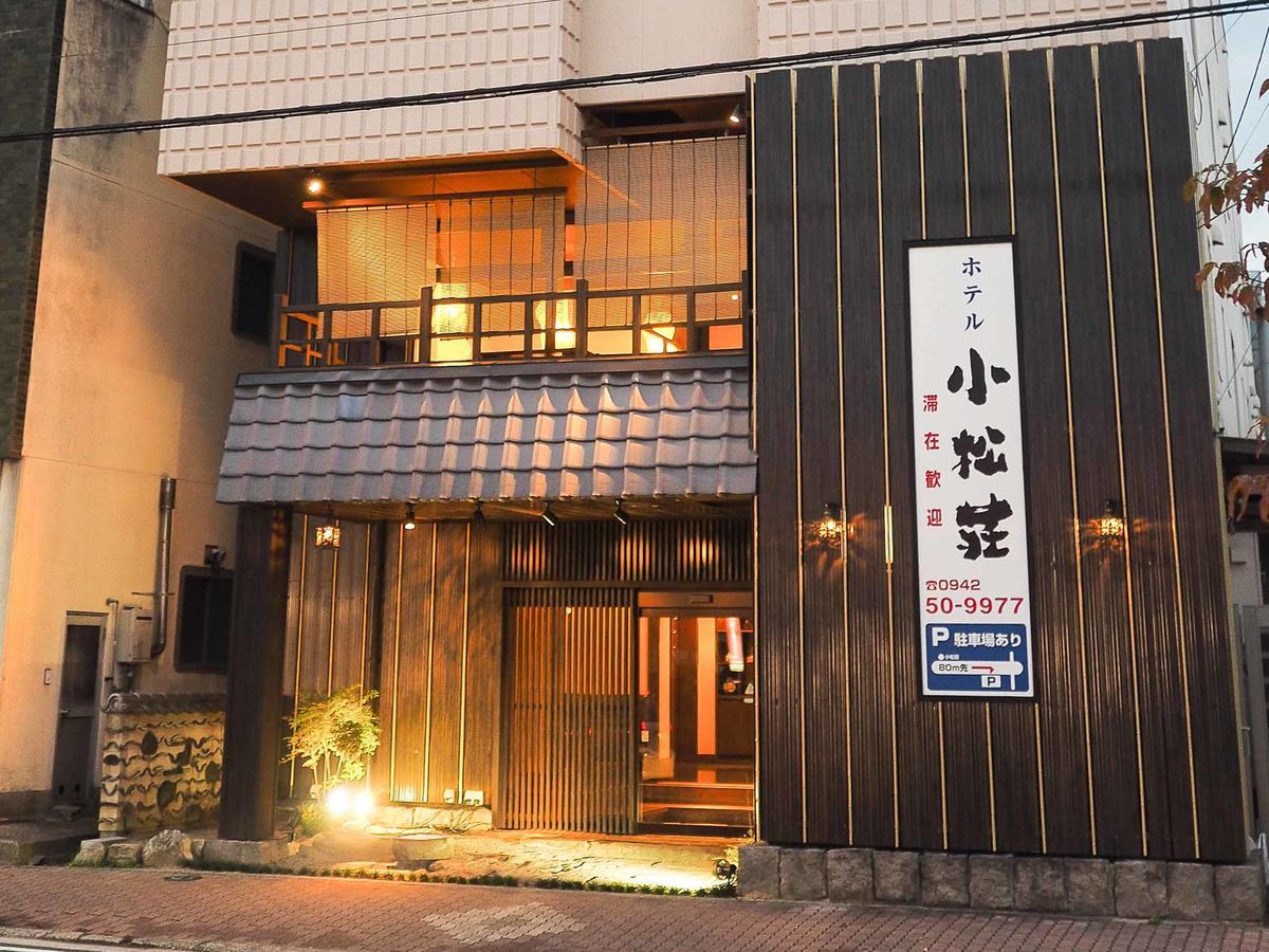 Tosu Hotel Komatsusou Екстериор снимка
